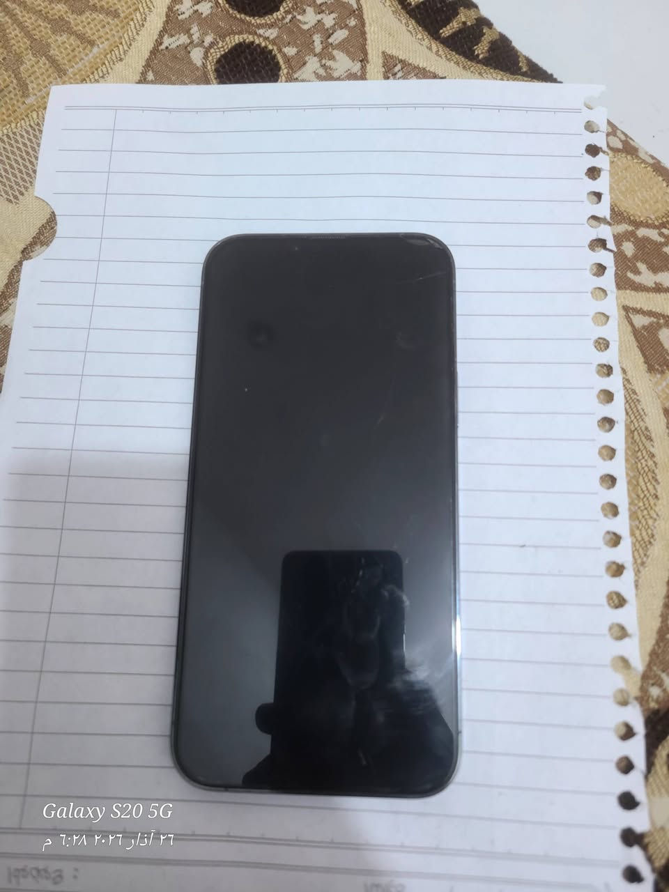 سلام عليكم 13 برو ماكس البيع سعر 700 وبي مجال تليفون نظيف بطاريه معالي مكاني ناصريه زيناويه


**إذا كنت صاحب هذا الإعلان وتريد حذفه لأي سبب، رجاءا أرسل رسالة إلى الدعم الفني**