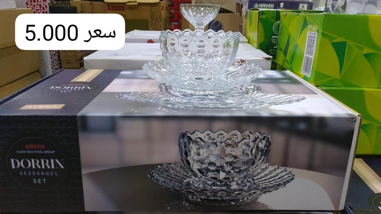 أهلاً بك في عالم الجودة والأسعار الأنسب! يسعدنا خدمتكم وتوفير طلباتكم.
📍 العنوان:
العراق - الأنبار - الرمادي - حي التأميم - بداية شارع "أم عمار" (رحمها الله) - تحت خزان المياه مباشرة (على جهة اليسار).
⏰ أوقات العمل:
• السبت - الخميس: من 9:00 صباحاً حتى 11:30 مساءً.
• الجمعة: من 2:00 ظهراً حتى 11:30 مساءً.
🚚 خدمة التوصيل:
نوفر لكم خدمة التوصيل السريع لجميع محافظات العراق بلا استثناء!
📞 للتواصل والطلب:
• واتساب / اتصال: ***********
• فرع الرمادي: ***********
عمار الراوي.. الجودة والأسعار الأنسب دائماً! ✨

