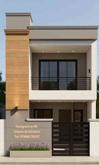 تصميم دار سكنية بمساحة 100م² واجهة مودرن أنيقة تجمع بين الرقي والفخامة...