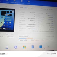 ايباد ٧ • ذاكره ٣٢ • ببجي ٦٠فريم