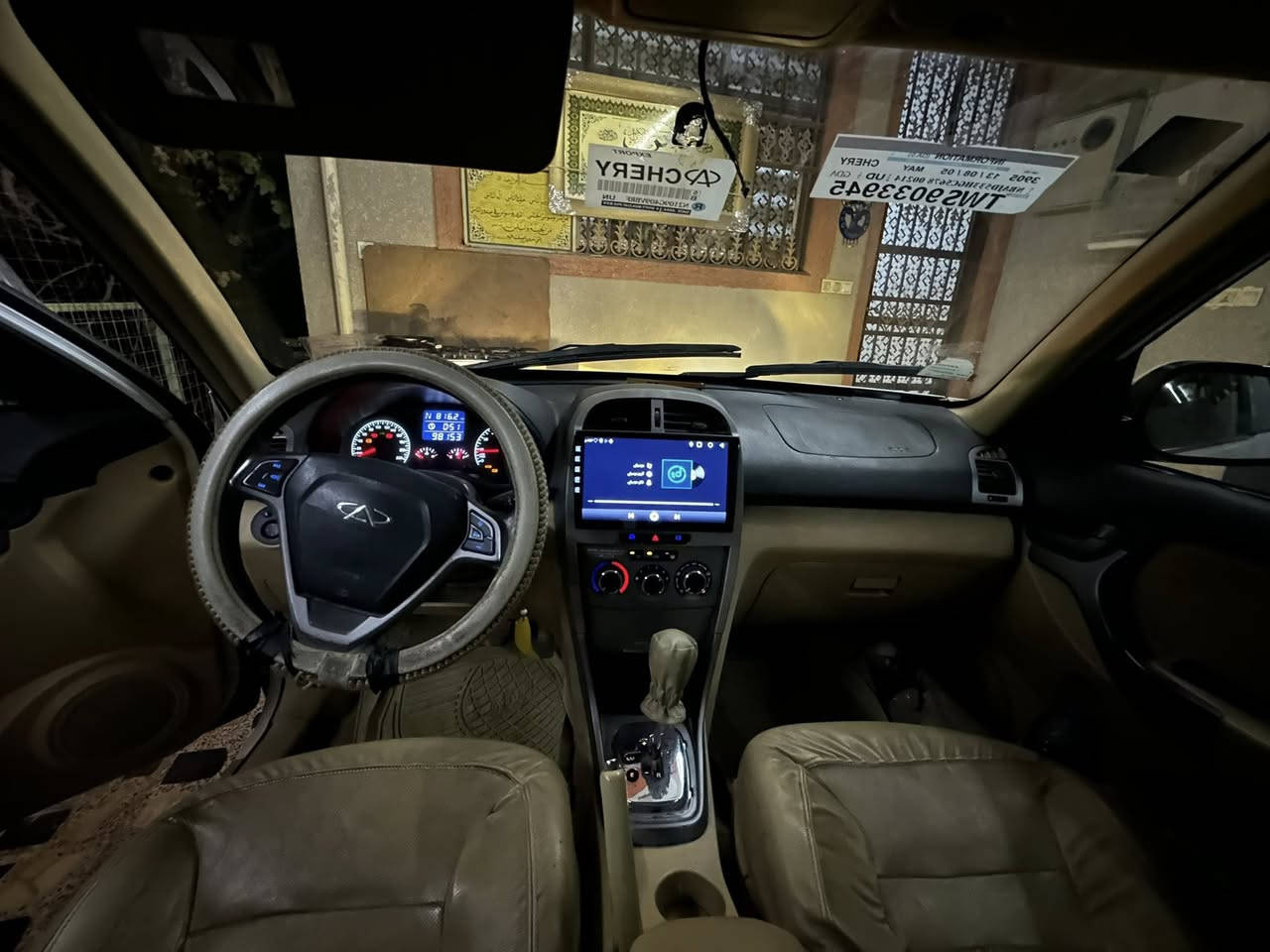 السلام عليكم تيكو 2013 للبيع كير كهربائي سنويه جديده وبأسمي 2030 تحويل شوكت ميعجبك مكان السياره بابل
السعر 38 وبيه مجال بسيط
للتواصل ***********
