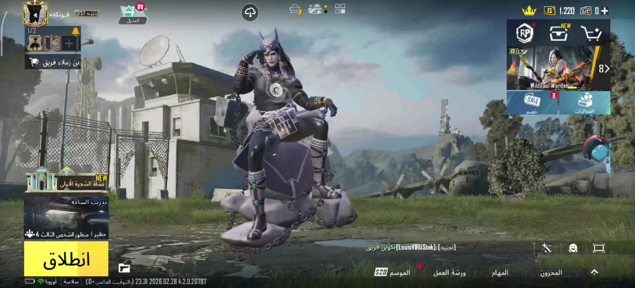 مكاني الفلوجه الكرمة 70الف

الفل 82
20سلاح يطور
البسات اكس 2
هواي شقلات


**إذا كنت صاحب هذا الإعلان وتريد حذفه لأي سبب، رجاءا أرسل رسالة إلى الدعم الفني**