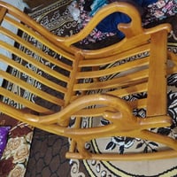 كرسي هزاز • للبيت