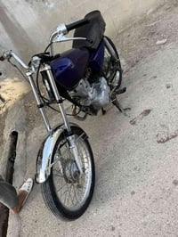 ارشه 18 • كفاله عامه • معدل