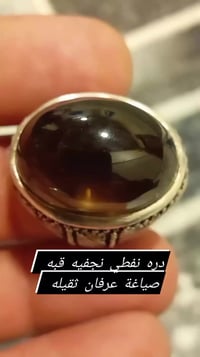 درة • متواضعة • اكسسوار شخصي