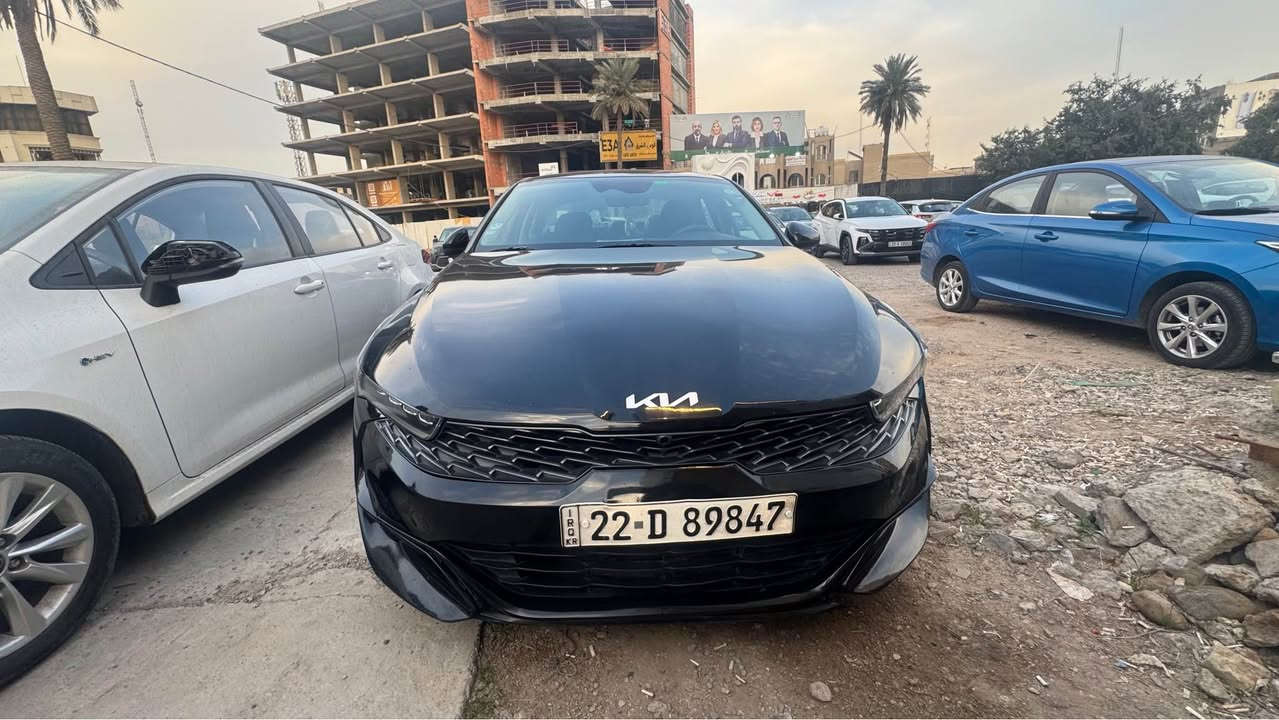 K5 2022
 فول مواصفات عدا الفتحة 
بصمة 
تشغيل عن بعد 
كامرة خلفية 
تحكم ستيرن 
تحديد مسار 
بيها صبغ ربع من البنيد وجاملغ 
بيها بارد بالجاملغ الخلفي 
مكينة وكير مكفولات 
السياارة بأسمي 
السعر 175 
مكاني بغداد 
للتواصل واتس اب : *********** بغداد, العراق
