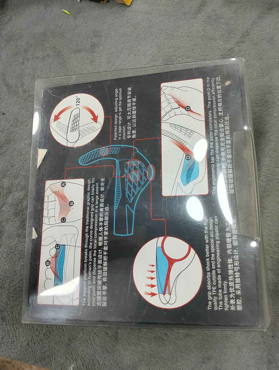 مقابض دراجات هوائية
بسعر 6 آلاف 
يوجد توصيل لجميع المحافضات 🛵 
***********
