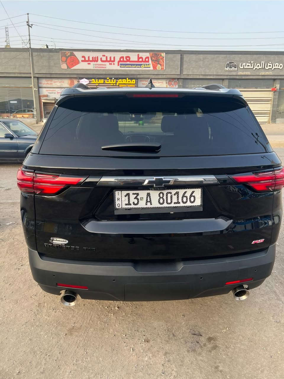 السلام عليكم
ترافرس 2023 RS رقم ميسان فول مواصفات ومواصفات ال RS معروفة 
حادثها بسيط فقط بنيد نفسة معمر ومصبوغ فقط البنيد 
العنوان ميسان مركز المحافظة 
السعر 260 ورقة وبيها مجال بسيط 
للاستفسار ***********
