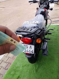 بوكسر • موديل ٢٣ • مرقم كامل