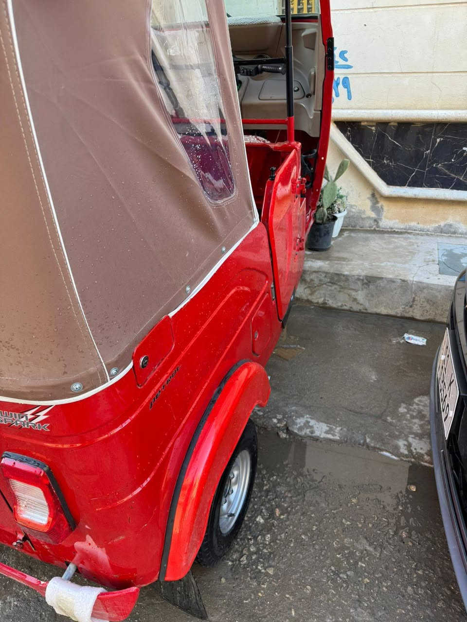 تكتك ٢٠٢٢ سنويا تحويل ثاني يوم مكاني كربلاء القادسيه رقم كربلاء ٨٥٠٠ وبيها مجال ***********
