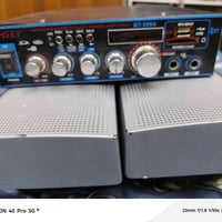 مكبر صوت • سماعات يابانية • ام الكبر والغزلان