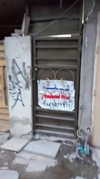 شقه للأيجار في حي الجوادين مقابيل مدرسه المقاصد مقابيل الساحة مال طوبه...