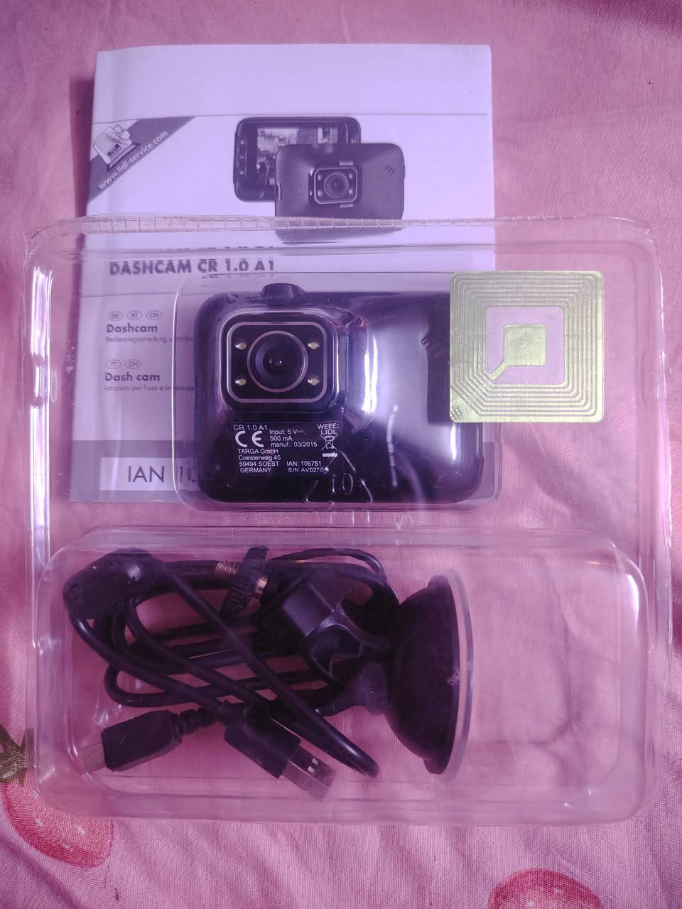 السلام عليكم شباب قطعة المانية الصنع بسعر ٢٥ الف داش كام بحجم كلش حلو مكاني بغداد العطيفيه *********** توصيل فقط بغداد عالمشتري
