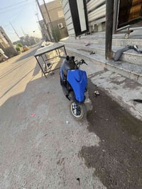 دراجه ماكس عدلة للبيع بسعر 350 للستفسار 07764212453