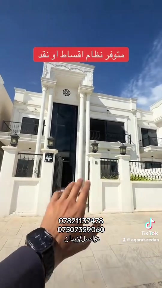 حي قربو ( طابو )

ركن / 125م مربع

4 غرف

السعر : 8 دفاتر 20 ورقة بي مجال
***********
***********
