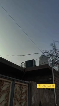 مطور • كلك مراوس • حسب القناعة