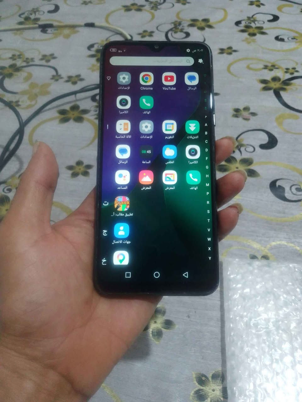 مكاني القبله شط العرب, البصرة


**إذا كنت صاحب هذا الإعلان وتريد حذفه لأي سبب، رجاءا أرسل رسالة إلى الدعم الفني**