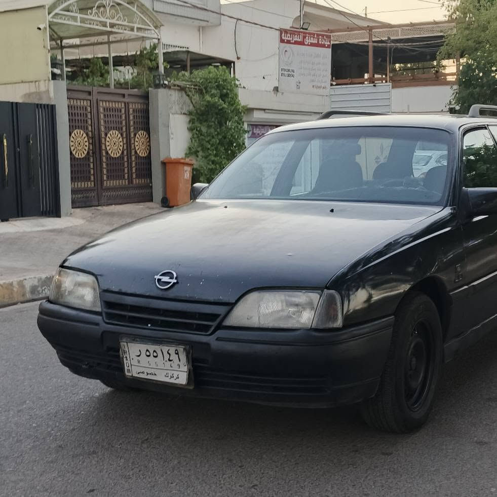اوبــل اوميگـا ستيشن 
موديـل 1990 
محرك و گير بشرط 
محرك بطه 3000 vvt (6)
گـير اوتو ماتيك
سياره تبريد شغال بس يحتـاج راديتر 
سياره رقم كركوك مشروع وطني 
بيهه بطاقه بانزين 
كهرابائيات كلها شغـال 
سعرها 25 ورقه و بيهه مجـال للشراي 
مكان السياره كركوك 
***********📞☎️ كركوك, العراق
