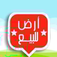 حي الوائلي • ٢٠٠م • بالتمليك