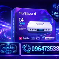 سلفرسات C4 • ١٦قناة • واي فاي مدمج