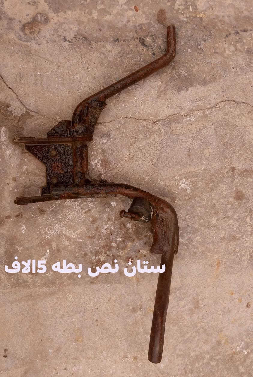 سلام عليكم غراض للبيع السعر بالصورة مكاني كربلاء حي شهداء الموظفين ‏(رقم) ‪***********‬‏‏
