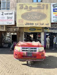 من رخصت الأدمن المحترم✨ تم وصول كصه فورد سكيب ١٢ مع توفير جميع قطع غيا...