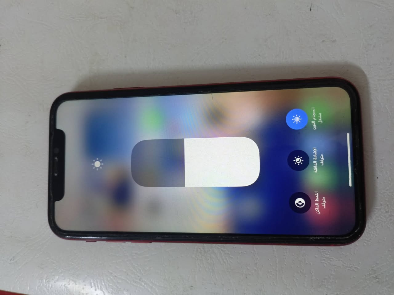 ايفون 11وتر يعني نضيف ابد ما مفتوح جهاز نضيف كلش البطاريه 74 للبيع 225وبي مجال هاذه رقم الهاتف ***********متواجد وتساب تلي
