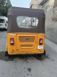 07736454957اتصال