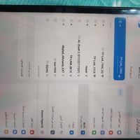 شاومي باد ٧ برو • ٥١٢ • نظيف جدا