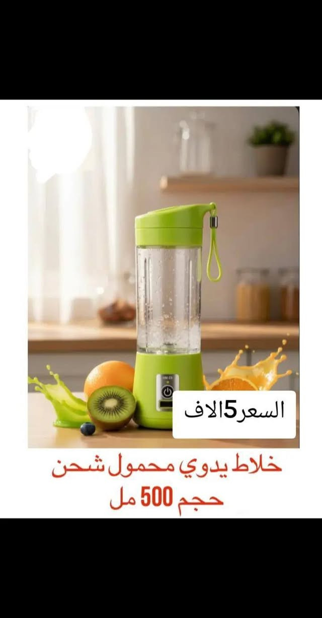 الحجز*********** وتس اب مفتوح 24س
