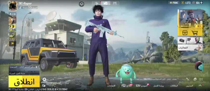 - لفل المجموع 49 قربب على 50
لفل حساب 72
-كونكر:-1جديد 
- المختبر :-  19⭐ 
بي مفور ثلجي تاثير طكه على الماك_س مع بي تسعين الحصان والنيد مالته والمولي
السيارات:- 3 تطوير مع القارب تطوير 
-الرفيق واحد موضح 
-المثك50 
ربط رقم اميل 
السعر 150 زين كاش قفل 
للتواصل https://t.me/pubg_2033


**إذا كنت صاحب هذا الإعلان وتريد حذفه لأي سبب، رجاءا أرسل رسالة إلى الدعم الفني**