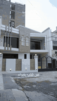 الكرادة داخل • ١٩٤م² • ٤ غرف