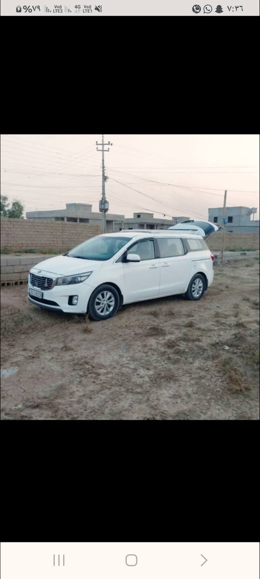 السلام عليكم

كيا كرنفال خليجي موديل 2016
- رقم اربيل
- السياره كلين، المحرك والكير بالشرط
- صدر معمر جديد
- صوره السانور مرفوقه مع الصور
- ماشيه 370
- السنوية بأسمي ل 2030
- العنوان صلاح الدين/الشرقاط
- السعر المطلوب 180 وبيه مجال

مكلف بالنشر
اتصال على صاحب السيارة:
***********
***********
