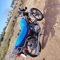 نامي برو ٤كير • ٢٠٢٠ • خانقين امام عباس