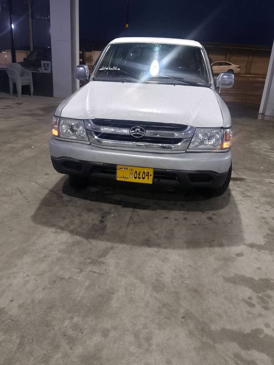 پیکاب دێر 2007  مەکینە بەخ  تبرید و سارد و گەرم لەسەر سویچ و بێ دەعم و لێدران و  بێ خایس و  ناو سوور و داخیلی نموونە جام کارەبایی  و قفل مەرکەزی و گێڕ و مەکینە و ئەکسل و مەنەفێست بە شەرتە مەنەفێست فسفۆڕی ئەسڵە موتابقە لەگەڵ شانسی و پلێت زۆر خاوێن و توند و تۆڵە  و  کارەبایی مەزبووتە  و چوار تایەی نوێ لۆکی جەبەلی لە ژێرە  و گێچەکانی ئیش دەکات سعریشی داوای 38 $  وەرەقە کەمێك مەجال  دەکەم ماڵی دۆست و کەسابەتە لە خزمەتتان دام .
ناونیشان : خەلیفان 
ژ.مۆبایل : ***********
ژ.مۆبایل : ***********
# تکایە تەنها بۆ فرۆشتنە گۆڕینەوە ناکەم ئەگەر موشتەری تەلەفۆن بکە جوابی کۆمێنت نادەمەوە لەگەڵ ڕێزدا سوران, أربيل
