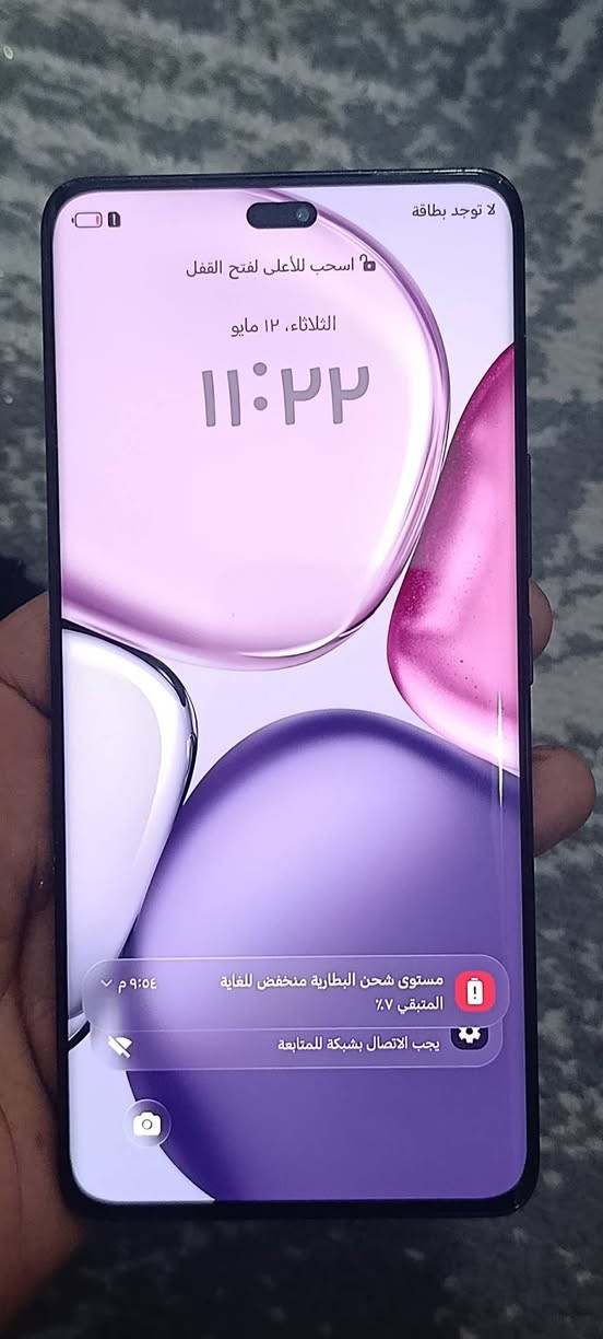 جهاز للبيع نضيف جدا مستخدم شي قليل سعر 350


**إذا كنت صاحب هذا الإعلان وتريد حذفه لأي سبب، رجاءا أرسل رسالة إلى الدعم الفني**