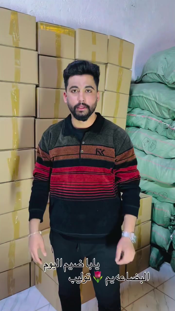 • 👜 تم توفير جنط شي إن بأحدث الموديلات
 • ✨ وصل جنط شي إن… ذوق يجنن وسعر يرضي
 • 🔥 جنط شي إن متوفرة الآن – لا يفوتچ
 • 💖 أناقة شي إن بين إيديج
 • 🛍️ اختاري جنط شي إن وكملّي لوكچ
 • ⏳ الكمية محدودة – متوفر حالياً
 • 🌸 جنط شي إن يناسب كل الأذوات #إكسبلور #اكسبلور_explore


**إذا كنت صاحب هذا الإعلان وتريد حذفه لأي سبب، رجاءا أرسل رسالة إلى الدعم الفني**