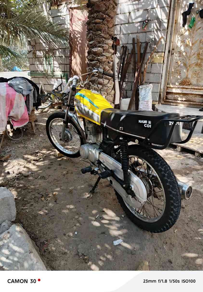 السلام عليكم دراجه البيع كلك المكان سوق الشيوخ الكيكه السعر ٣٥٠ 
*********** هذا الرقم
