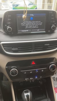 توكسان ١٩ خليجي فول فول  شركه الكاصد  موصفات معروفه وكلشي ناشر بل منشو...