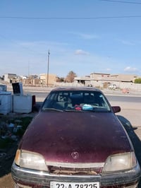 ئومیكا • بنزين • ٢٠٣٠