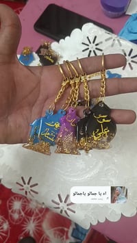 شغل رمضان • هاند ميد • حجوزات العيد