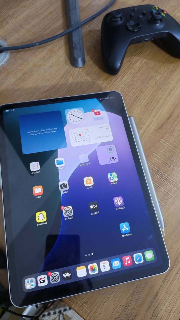 السلام عليكم ايباد 11 برو m2 ذاكرة 256للبيع ايباد 11 برو m2 نظافة 97% ذاكرة 256
ملحقات قلم موماكس اصلي وقطعة تبريد تنحط عالظهر اذا حبيت وية الالعاب

حالة البطارية تسعينات

سعر 800 وبيه مجال مكاني ديالى بعقوبة وتوصيل موجود


**إذا كنت صاحب هذا الإعلان وتريد حذفه لأي سبب، رجاءا أرسل رسالة إلى الدعم الفني**