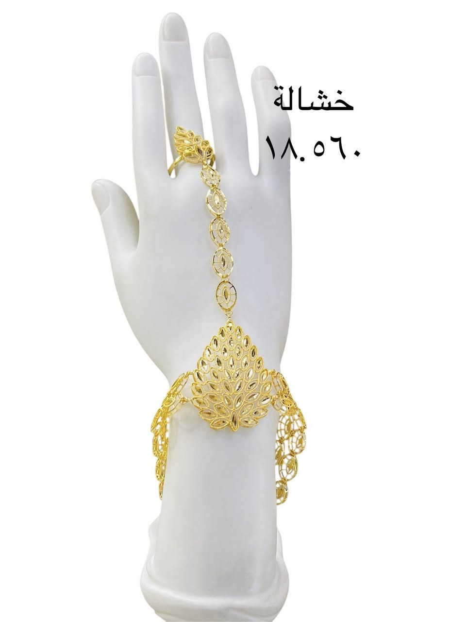 شركة الجنائن لتجارة واستيراد الذهب والمجوهرات والفضة والسبائك الذهبية
صياغة بركات الرضا ع (سابقا)

يرجى دعوة الاصدقاء للكروب لتعم الفائدة للجميع 🌹 

https://www.facebook.com/groups/246***********09/?ref=share

مصاغات دزاين ايطالي موديلات حديثة 
اوقات العمل : من الساعة ١٠ صباحا إلى ١٢ ومن الساعة ٤ مساء إلى ٩
الذهب عيار ٢١ 
للاستفسار يرجى الاتصال على الرقم ادناه  *********** او المراسلة على الواتساب. العنوان:~ النجف الاشرف 🕌 حي المكرمة شارع مكتب الرشيد مقابل جامع المصطفى ص 
بإدارة : أمير العابدي
متوفر توصيل 🚚 لجميع المحافظات
@إشارة
