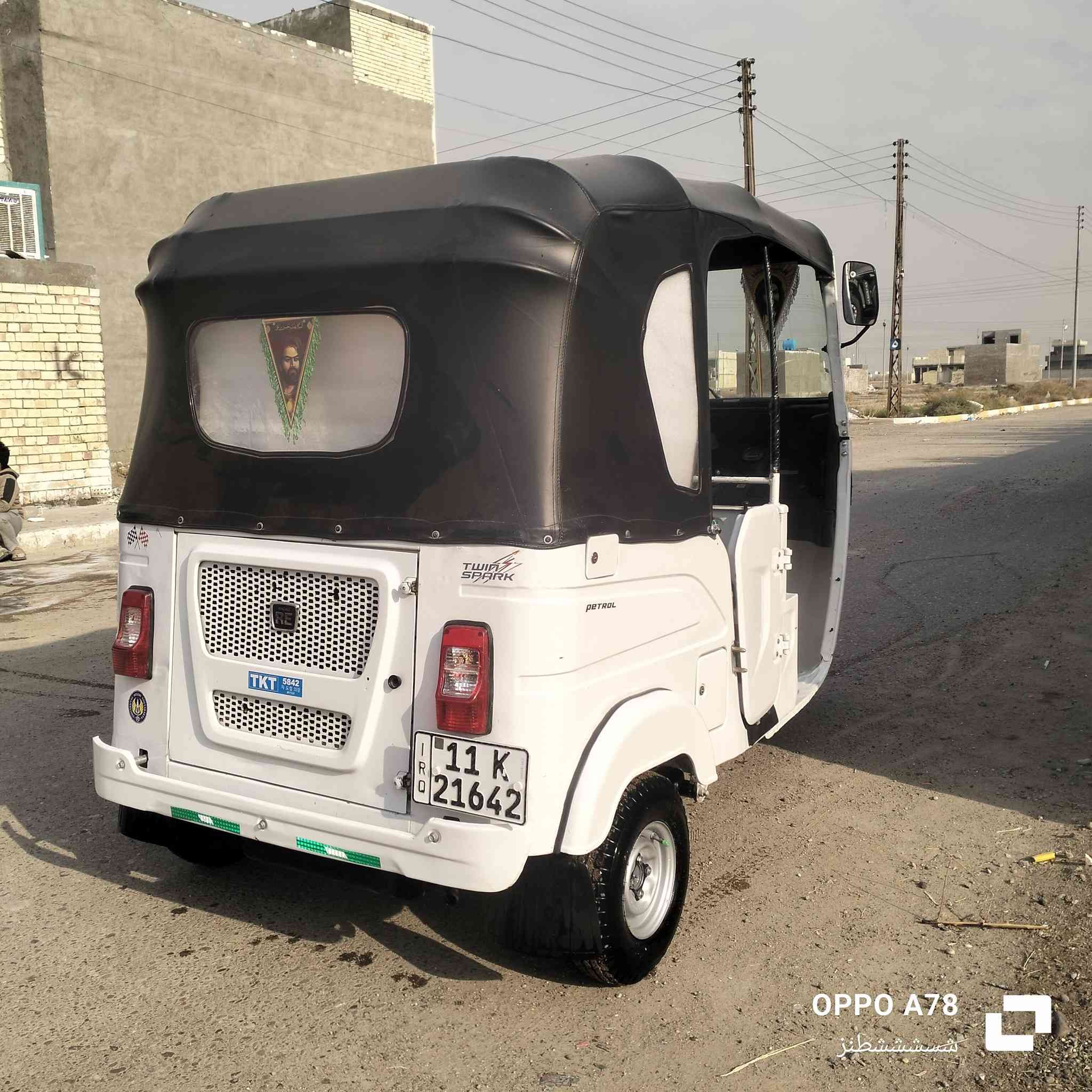 سلام عليكم تكتك موديل 21 شهر 6 للستفسار ***********
