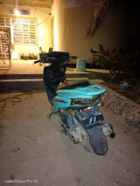 درجة اولى • ٣٠٠ • شرط الفحص