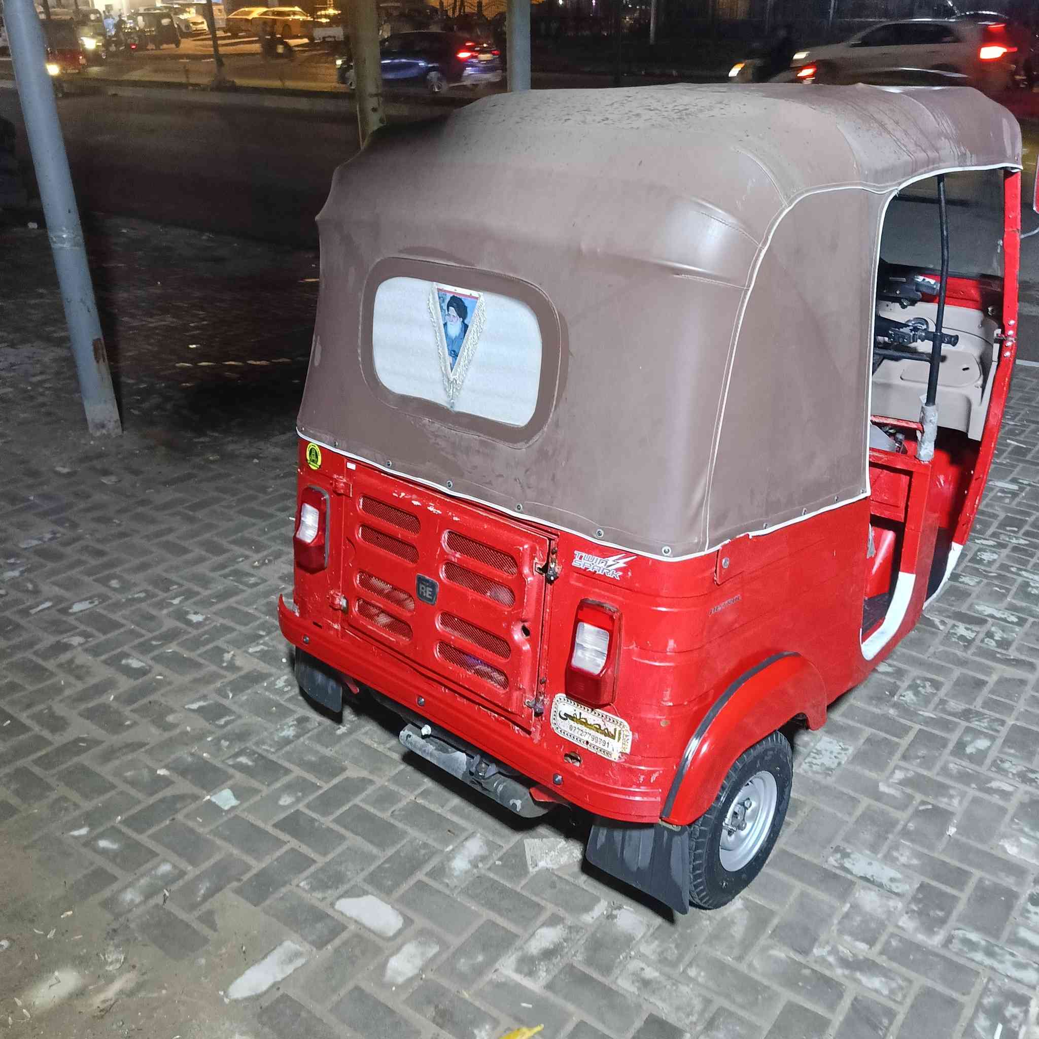 سلام عليكم تكتك 2020شهر 12 بيها ضربة بل لغد  على بارد على كد شبر رقم سنوية راعيها موجود مكانها حي اور قرب صورت السيد ***********
