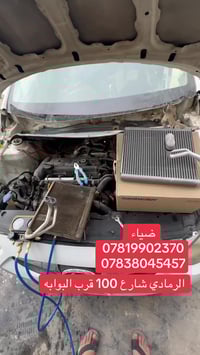 الرمادي شارع ١٠٠ • ضمان طويل • أرخص سعر