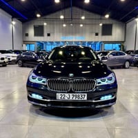 V6 كاز • ٢٠١٧ • مقاعد مساج