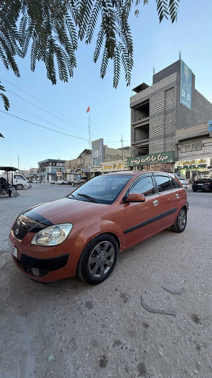للبيع كيه ريو 2008
مصبوغه عام للجماليه 
بيه منظومه غاز  تنسه شي اسمه بانزين
رقم مميز نجف الاشرف سنويه لل٢٩
جاهزه من كلشي كير محرك حداديه تبريد ثلج
السعر 68
مكان السياره نجف حي الامير 
***********
