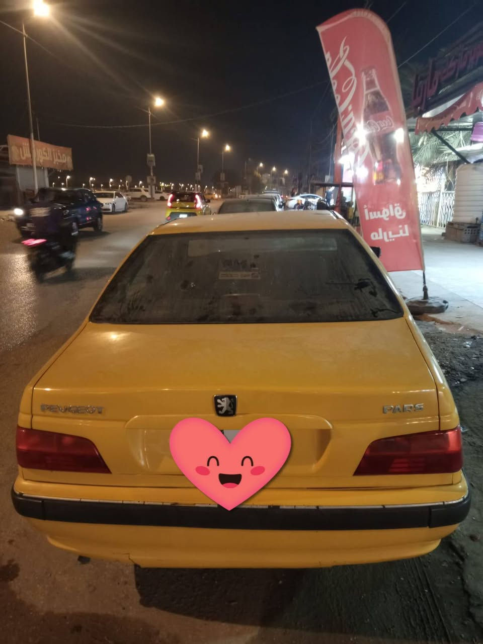 سلام عليكم بيوجو بارص للبيع موديل 16رقم بغداد بسمي امصفره كامله كير مكينه حدادي سنتل لوك تبريد كله شغله كل نقص مابيه سعر 45بيه مجال مكاني حله مركز مدينه 
***********
